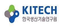 e.한국생산기술연구원