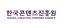 b.한국콘텐츠진흥원